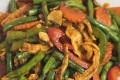 SPICY GREEN BEAN