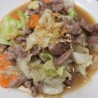 CABBAGE