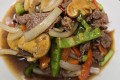 MONGOLIAN