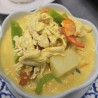 YELLOW CURRY