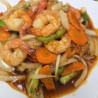 KRUNG PRIK PHAO