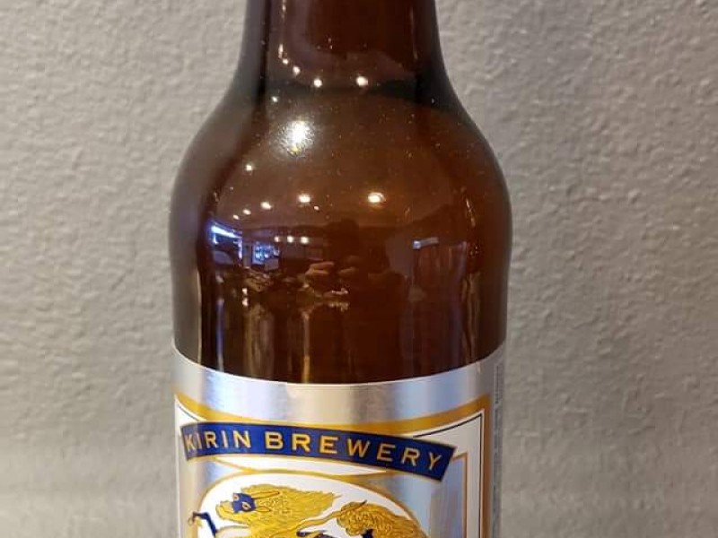 Kirin Light S