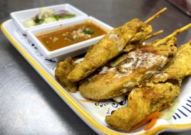 Chicken Satay