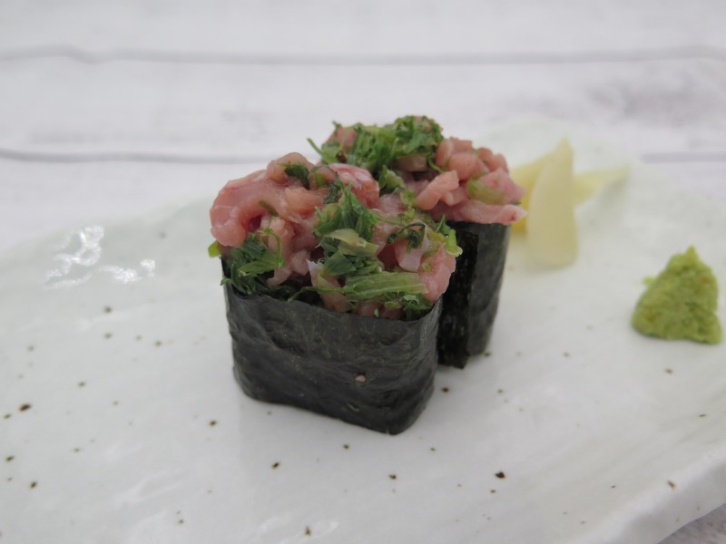 Negitoro Gunkan