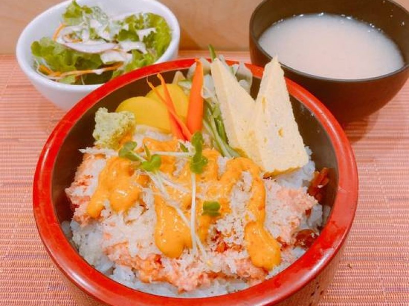 Spicy Tuna Bowl