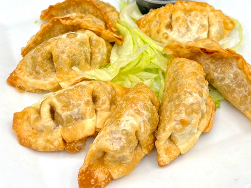 Dumpling (8 pc, Steamed or Fried)