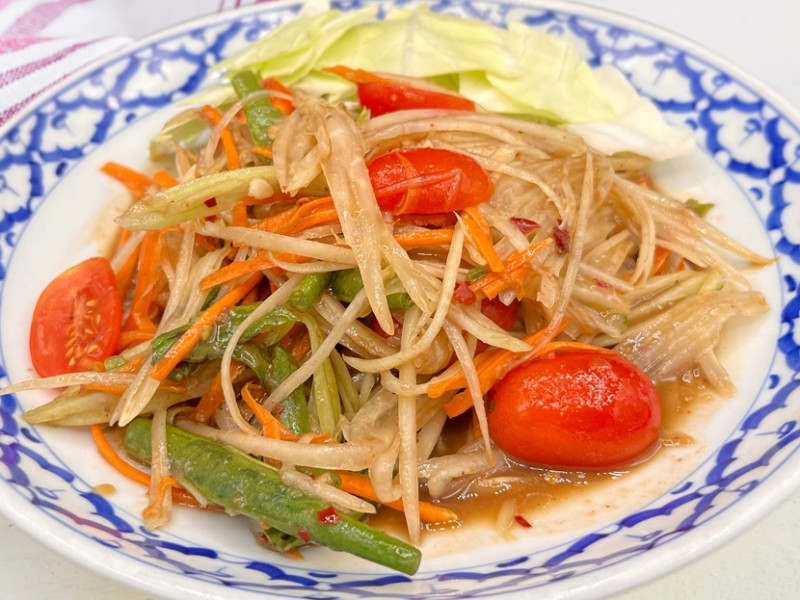 Lao Style Papaya Salad