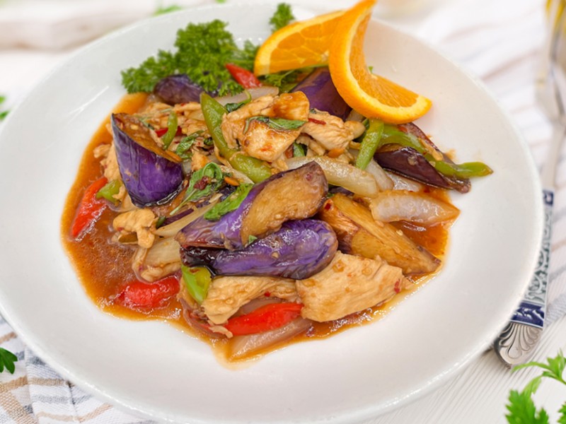 Spicy Eggplant