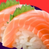 43. Salmon Sushi