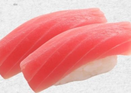 41. Tuna Sushi