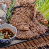Crying Tiger Steak (Tenderloin)