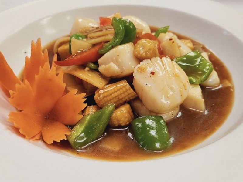 Spicy Scallops
