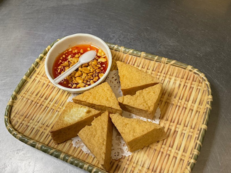 Fried Tofu