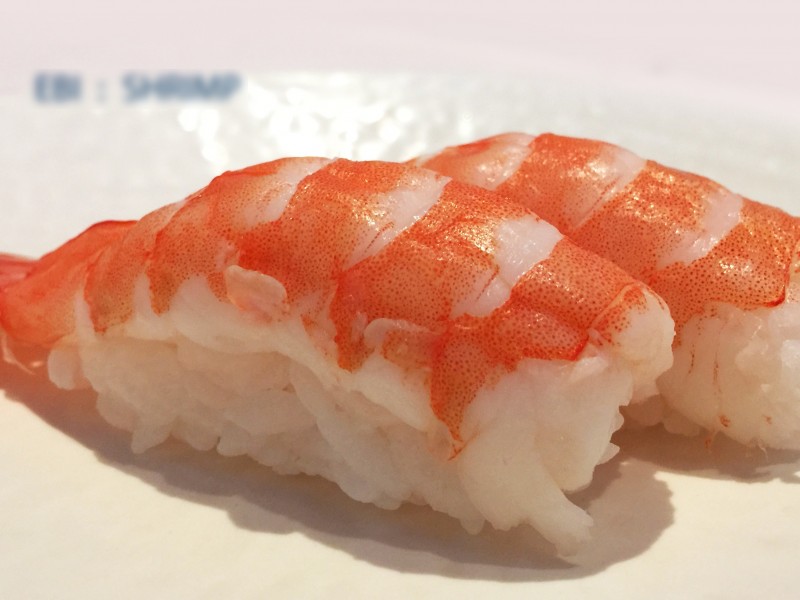 EBI