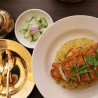 Yellow Curry Fried Rice