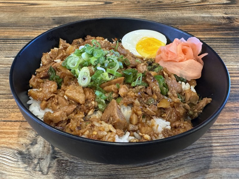 Spicy Chashu Bowl