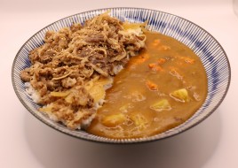 Beef Curry