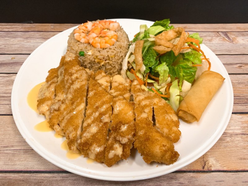 House Lemon Chicken