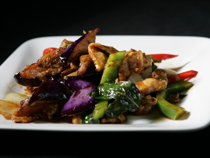 Eggplant Entree