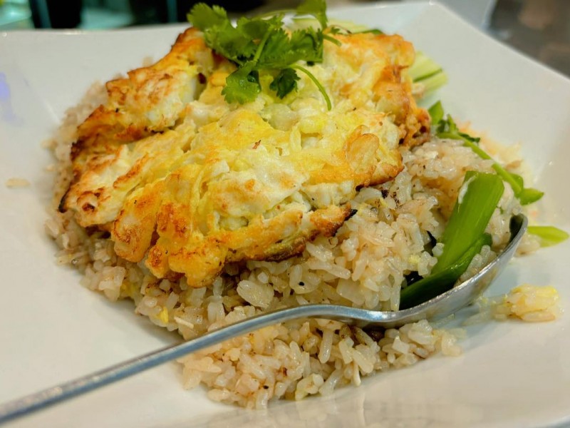Fried Rice
