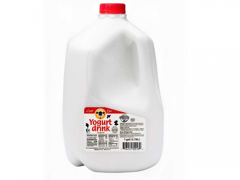 Tan - Gallon