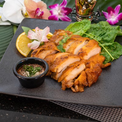 So Good Chicken