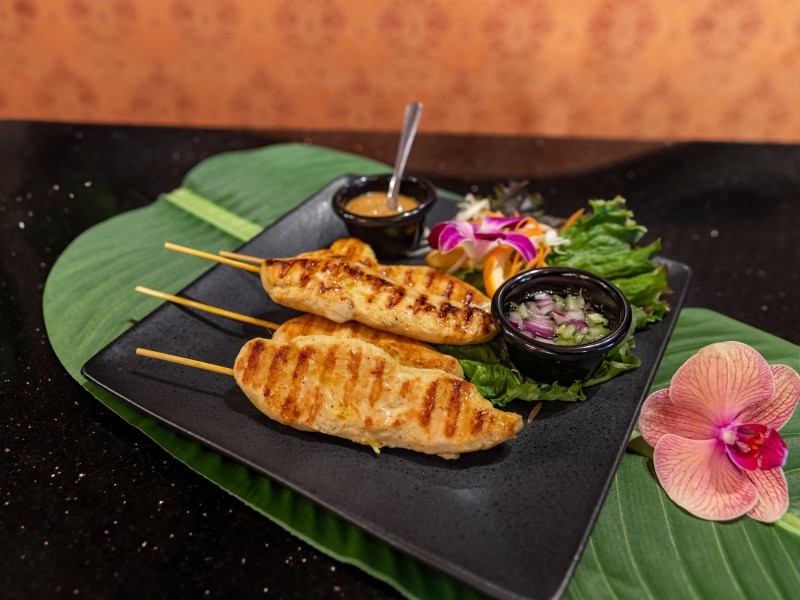 Satay
