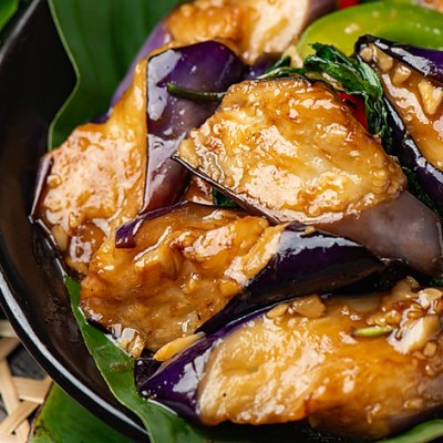 Spicy Eggplants (VG)