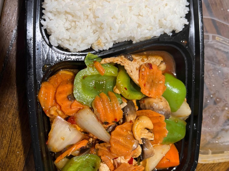 L17 - Cashew Nut