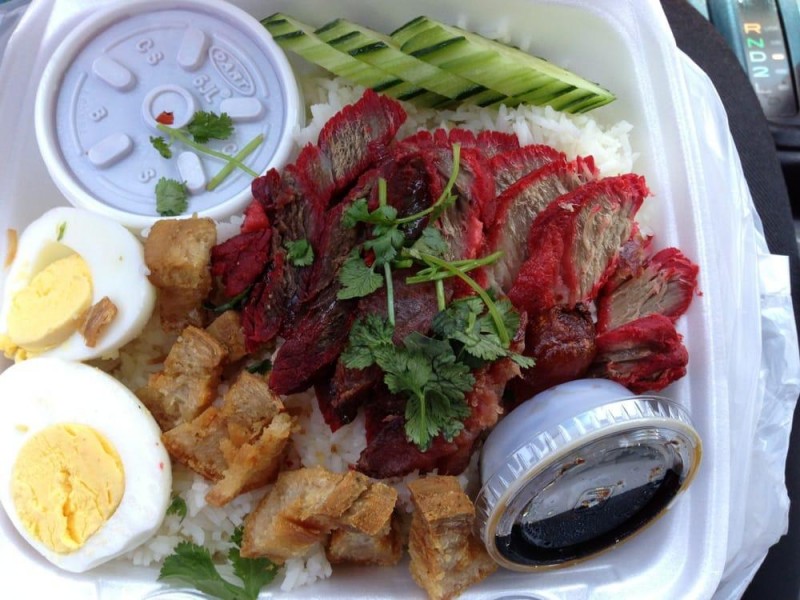 L - Kao Moo Dang