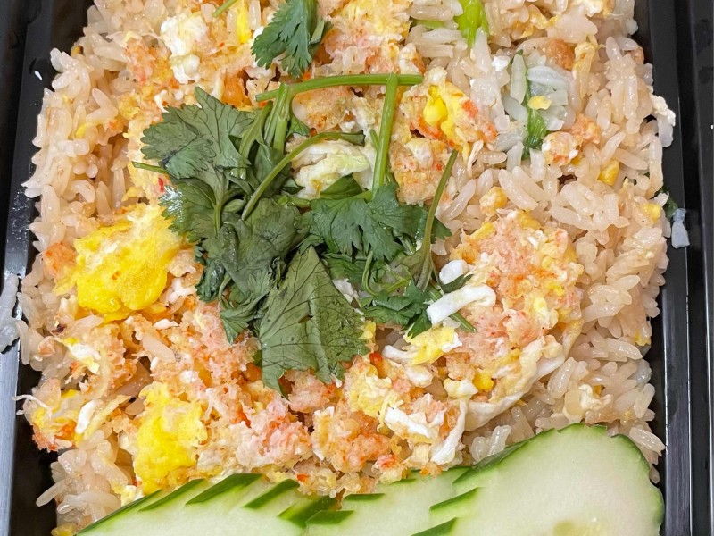 Crab Fried Rice