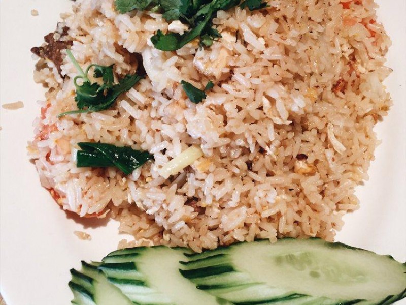 Combination Fried Rice