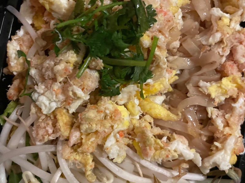 Rice Noodle with Crab