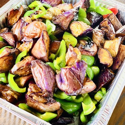 Spicy Eggplant