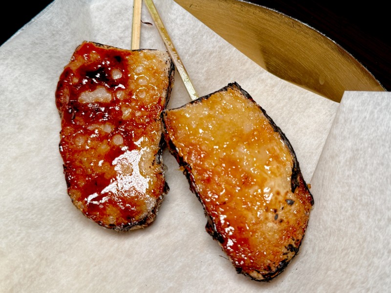 Asian Taro