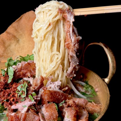 Bua Noodle Soup
