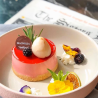 Lychee Raspberry cheesecake
