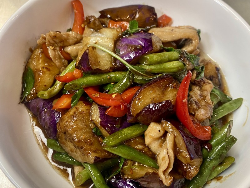 Spicy Eggplant