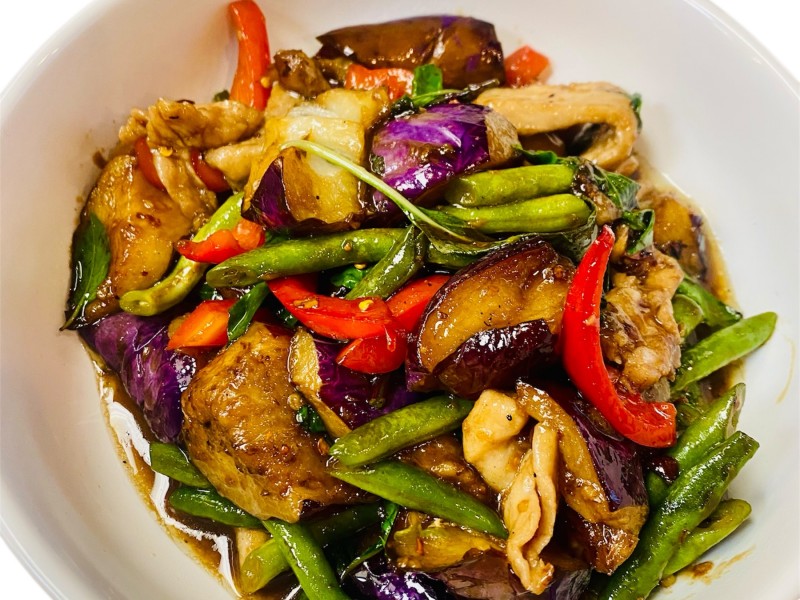 Spicy Eggplant