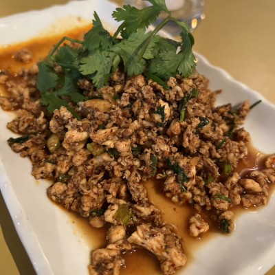 Larb Chicken