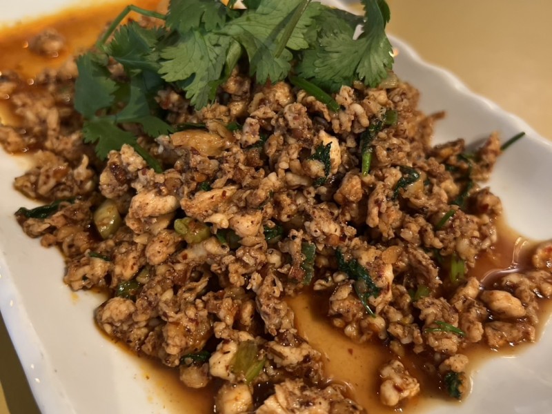 Larb Chicken