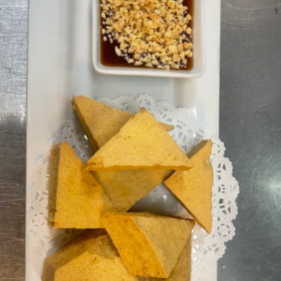 9. Fried Tofu