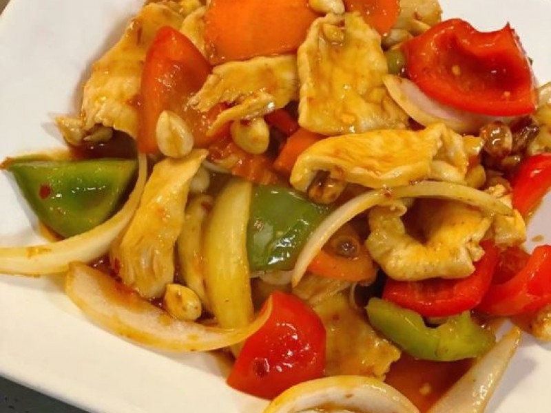 57. Kung Pao