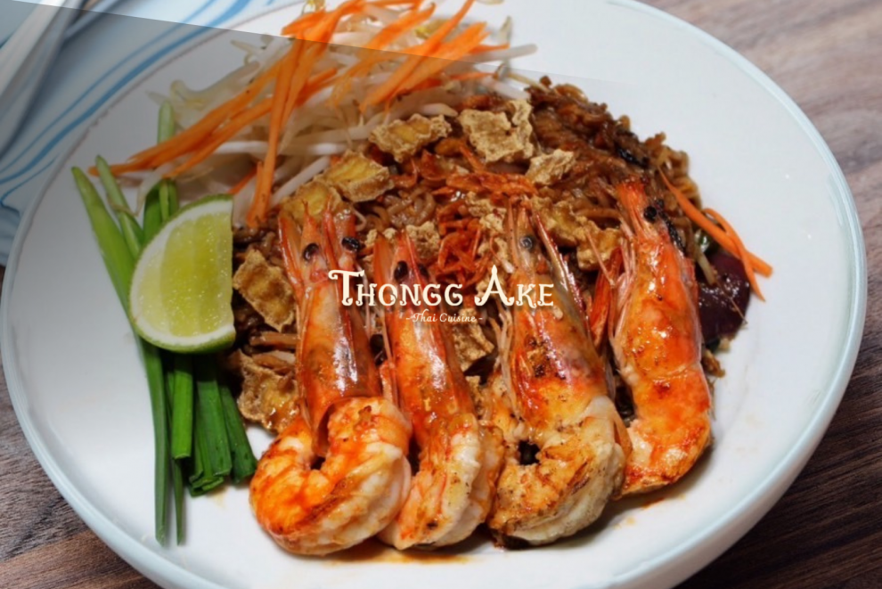 ThonggAke Thai Cuisine