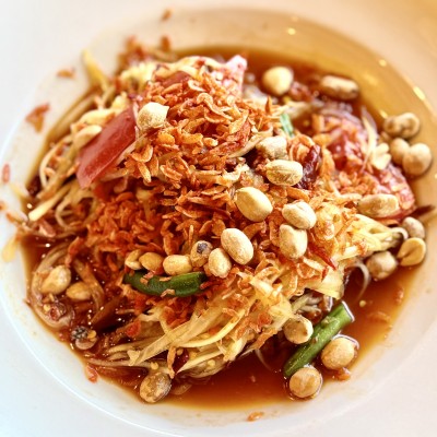 Papaya Salad (Som Tum)