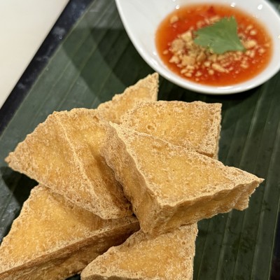 Fried Tofu