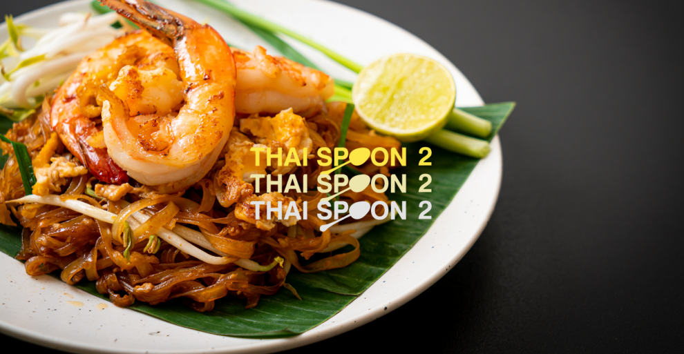 Thai Spoon 2
