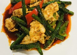 59. Prik King (Spicy Green Beans)