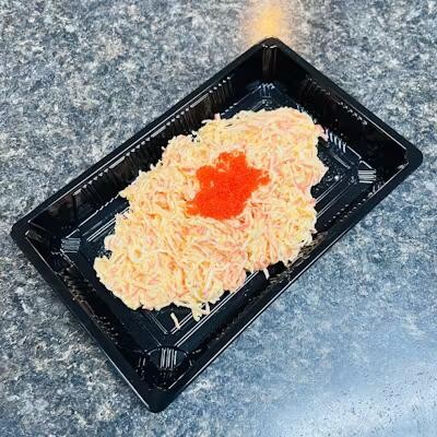 Spicy Crab Salad