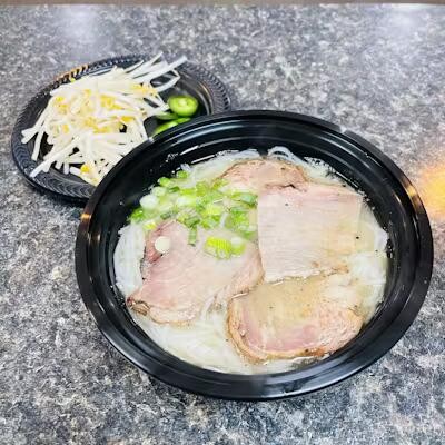 Pho Beef